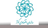 کارخانه پیشگامان دنا تعیین تکلیف می‌شود